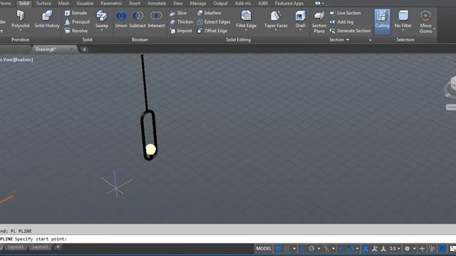 Create Glow Light Effect in AutoCAD 3D смотреть онлайн