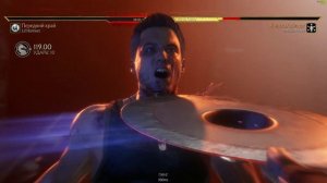 КАК ПРАВИЛЬНО ИГРАТЬ В МОРТАЛ КОМБАТ 11 / ЧИТЫ НА МОРТАЛ КОМБАТ