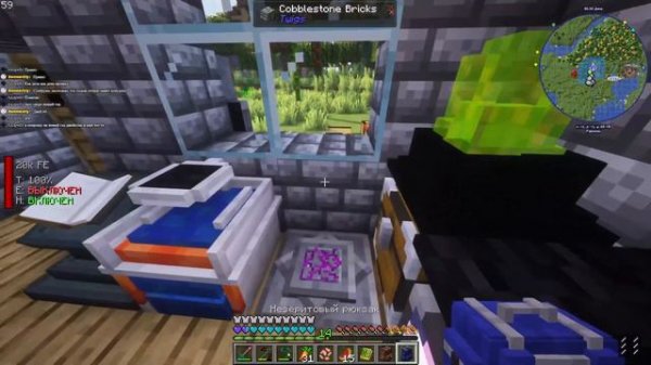 Minecraft прохождение сборки: All the Mods 9 #23