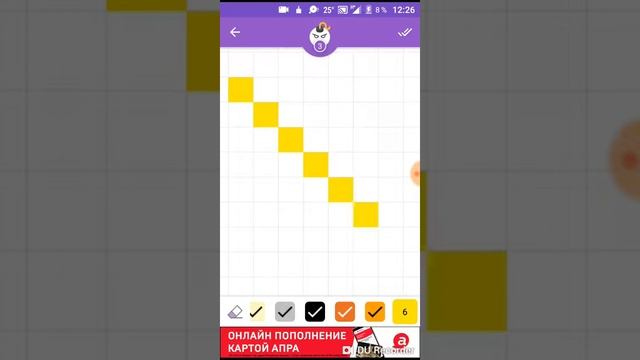 Играю в рисование по клеточкам Машка пиксель смотреть онлайн