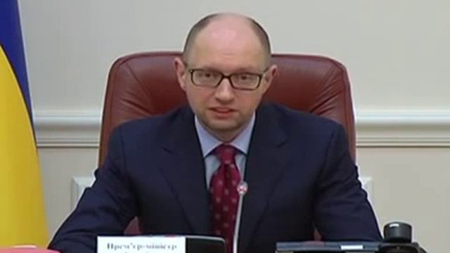 Украина срочно выделяет 2 ,5 млрд рублей на стену с Россией Новости Украины смотреть онлайн