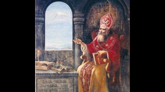 Святой Григорий Просветитель - Об ипостасях Святой Троицы смотреть онлайн