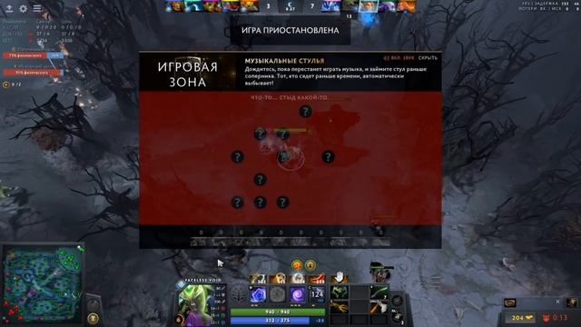 Illidan ответил Ramzes666; Рамзес про паузы; Флешбеки Ramzes смотреть онлайн