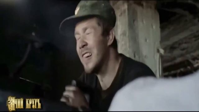 Казачий КругЪ - Чёрный Ворон /Донецкий/ смотреть онлайн