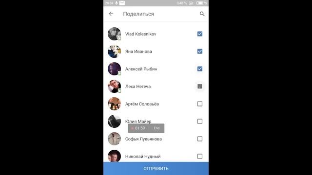 Как сделать историю в Вк|История Вк|Как добавить свою историю в Вк смотреть онлайн