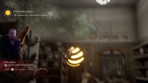 по горячим следам догоните петрова прохождение Atomic Heart #8