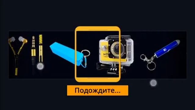 Пон бокс смотреть онлайн