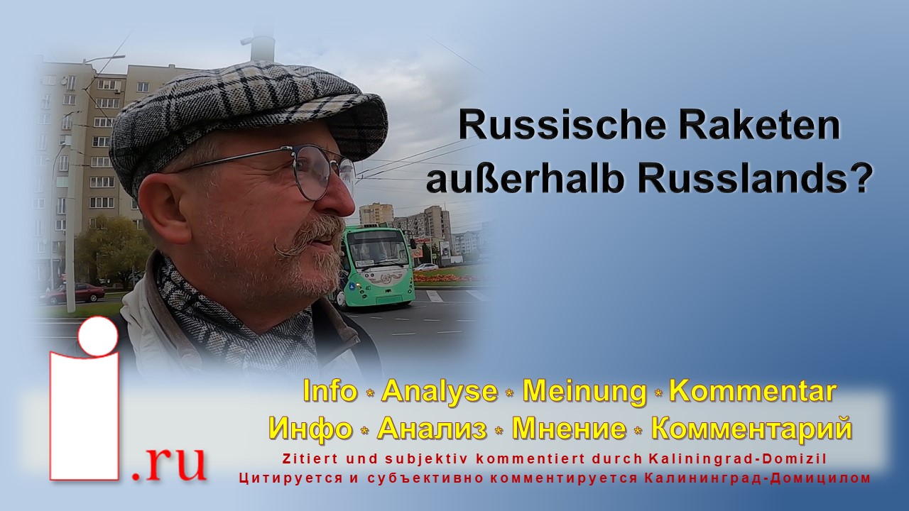 Russische Raketen außerhalb Russlands? смотреть онлайн