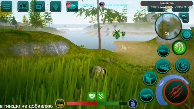 The Cursed Isle Pvp играю в курсед #thecursed #динозавры #гиганотозавр #дилофозавр