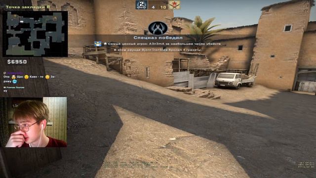 ИГРАЕМ В CSGO / СТРИМ КСГО ПУТЬ СИЛЬВЕРА смотреть онлайн