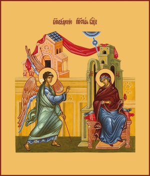 канон на праздник  Благовещение Богородице