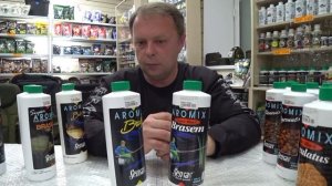 Убойная Ароматика SENSAS
