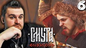 КНЯЗЬ НЕДОВОЛЕН (6) ► Смута