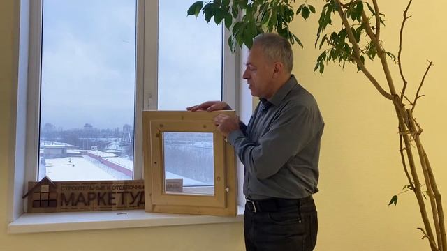 Как же прочно и красиво деревянное окно… А главное, недорого! смотреть онлайн