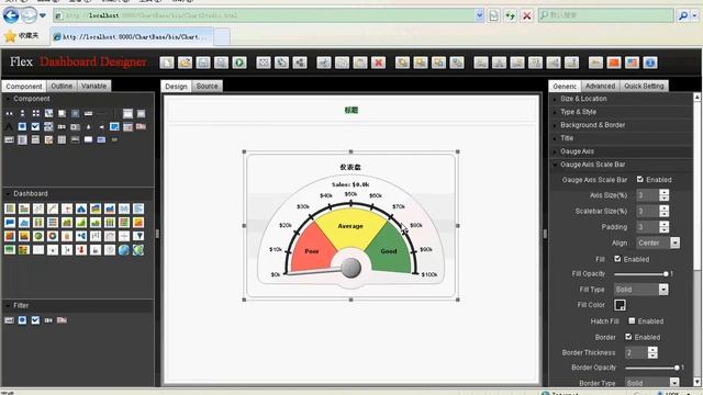 Pentaho Flex Dashboard Plugin (6) смотреть онлайн