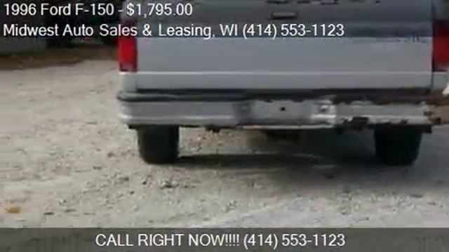 1996 Ford F-150 XL 2dr Standard Cab LB for sale in Milwaukee смотреть онлайн