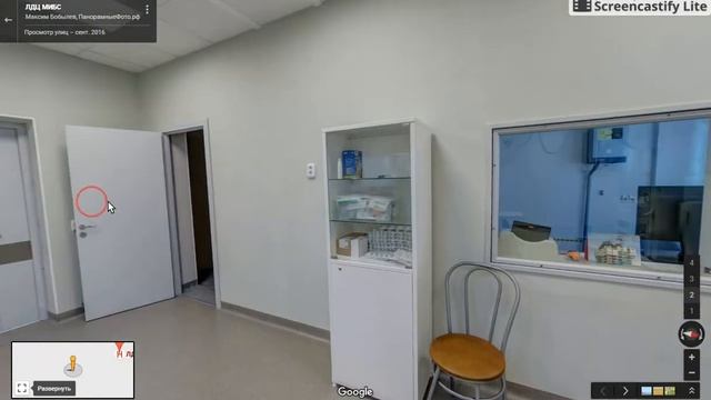 Клиника ЛДЦ МИБС смотреть онлайн