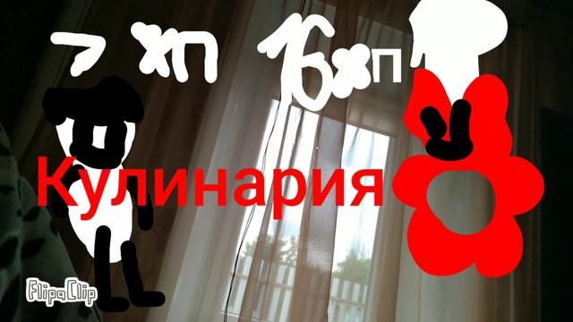 Никита горячев против мыдведя повара смотреть онлайн