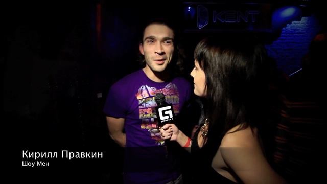 Geometria TV / День рождения Mandala Hall смотреть онлайн