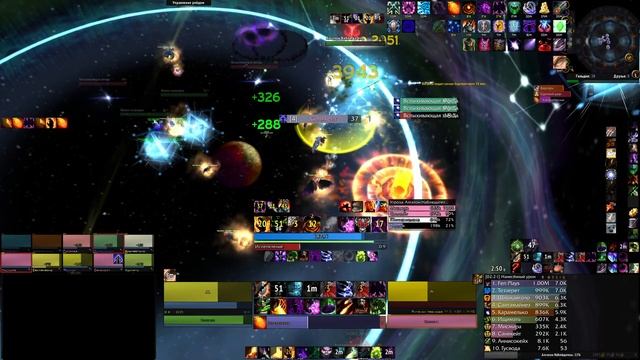 Algalon 10 man - 95% log Imp Demonology Warlock | WotLK Classic смотреть онлайн