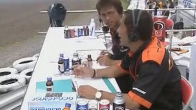 D1GP Season 2006 Round 6 at Suzuka смотреть онлайн