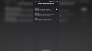 Обзор портативной колонки Marshall Willen. Самый компактный Marshall!
