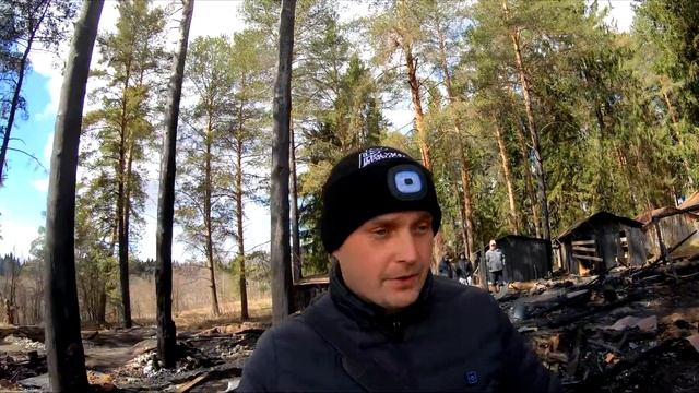 Что произошло? НИКОГДА ТАК НЕ ПОСТУПАЙТЕ! смотреть онлайн