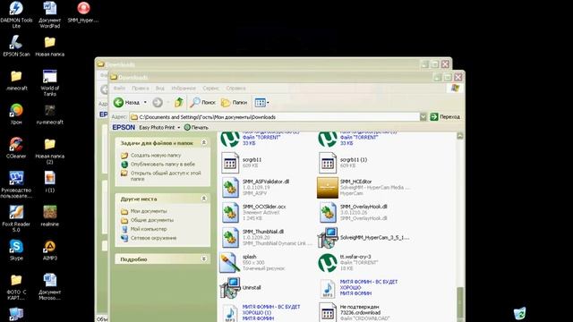 Ru-minecraft.ru Обзор 1 серия Hitech смотреть онлайн