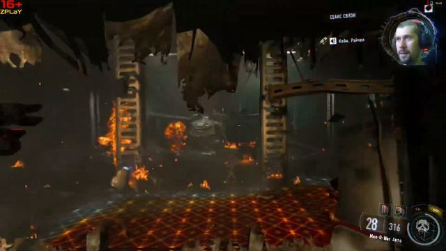 Call of Duty Black Ops III #6 смотреть онлайн