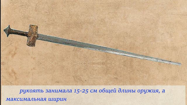 Такуба - оружие имошаги смотреть онлайн