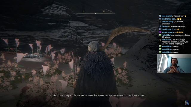 Папич играет в Elden Ring! Червь! 162 смотреть онлайн