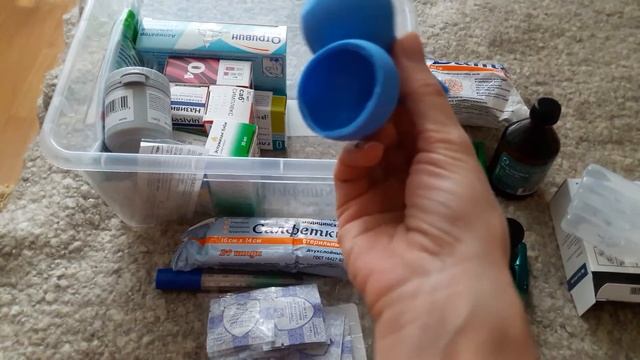 Аптечка для новорожденного. Самое необходимое. Мой вариант аптечки для ребенка. Подготовка к малышу смотреть онлайн