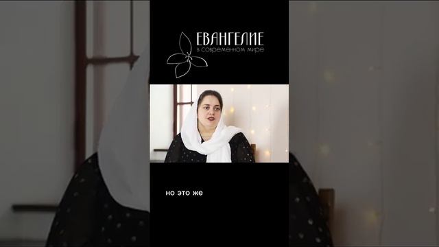 Православный блогинг смотреть онлайн