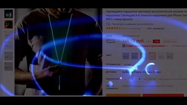 5 КРУТЫХ ТОВАРОВ до 7 долларов с АлиЭкспресс /AliExpress смотреть онлайн