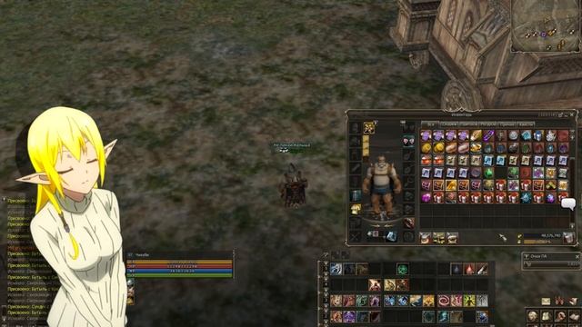 Lineage 2 - О прокачке подклассов и отчёт о драко-ивенте (Helios) смотреть онлайн