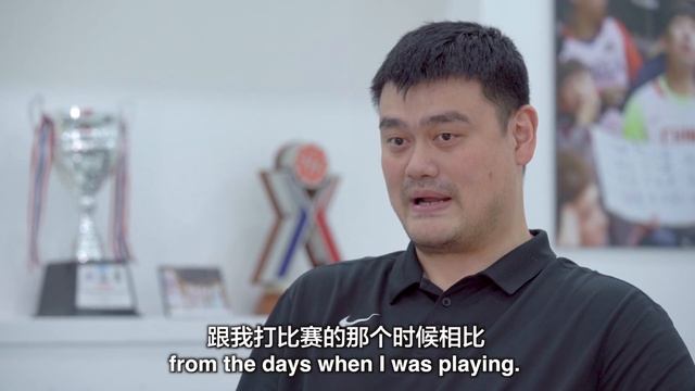 Inside the CBA with Yao Ming (2019 FIBA Basketball World Cup Chat) смотреть онлайн