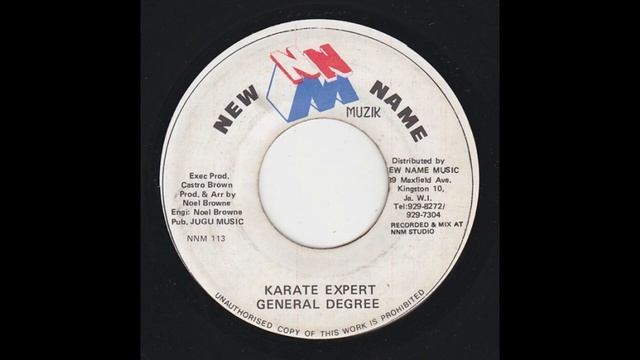 Karate Expert - General Degree смотреть онлайн