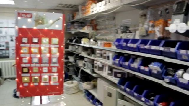 Магазин "Электромир" на Парковой, 15 смотреть онлайн
