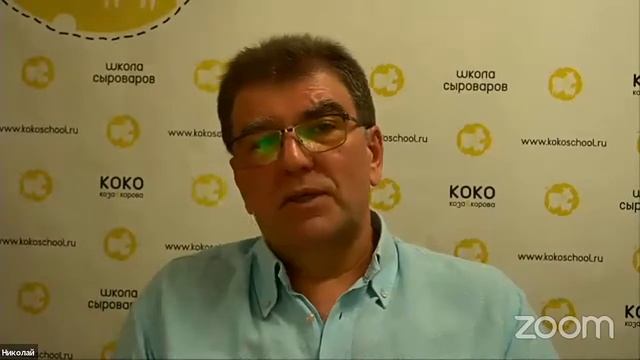 Приготовление сыра из козьего молока смотреть онлайн