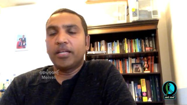 இனவாதமும் கறுப்பினத்தவரும் - ஓர் ஒருங்கிணைந்த சமூகவியல் நோக்கு смотреть онлайн