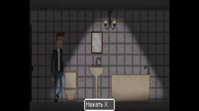 Nyctophilia #1 смотреть онлайн