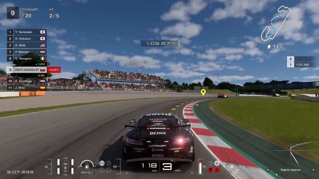 Gran Turismo 7 мировое туринговое первенство 700