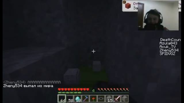 Какая команда победит в лаки гонке??? Дорога с лаки блоками смотреть онлайн