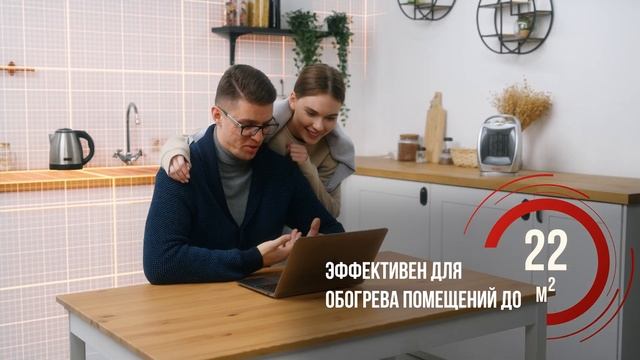 Тепловентилятор Ресанта ТВК-2 в работе смотреть онлайн