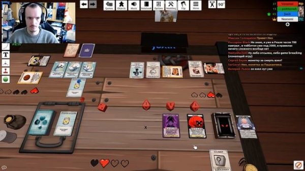 The Binding of Isaac: Four Souls - Как играть + полная партия с НЕВЕРОЯТНЫМ концом