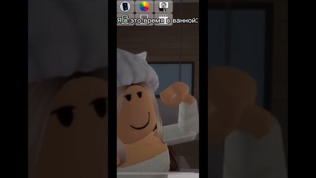 Я когда мама включила «муз тв» #roblox смотреть онлайн