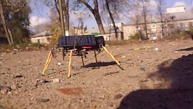 beamrobot "карамельный" смотреть онлайн