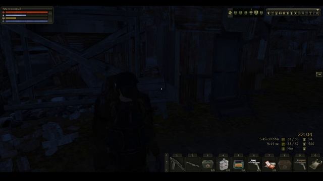 Stalker Online Обнова.... смотреть онлайн