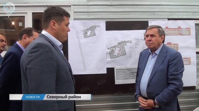 Губернатор Владимир Городецкий побывал с рабочим визитом в Северном районе смотреть онлайн