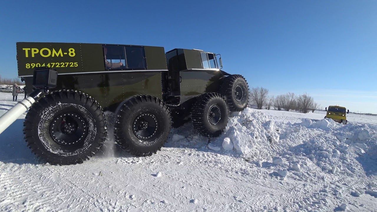 выставка Роснефти 2019 г смотреть онлайн